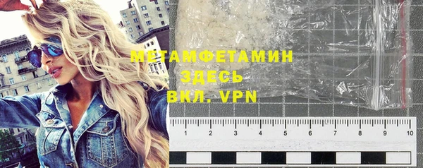 дживик Тутаев